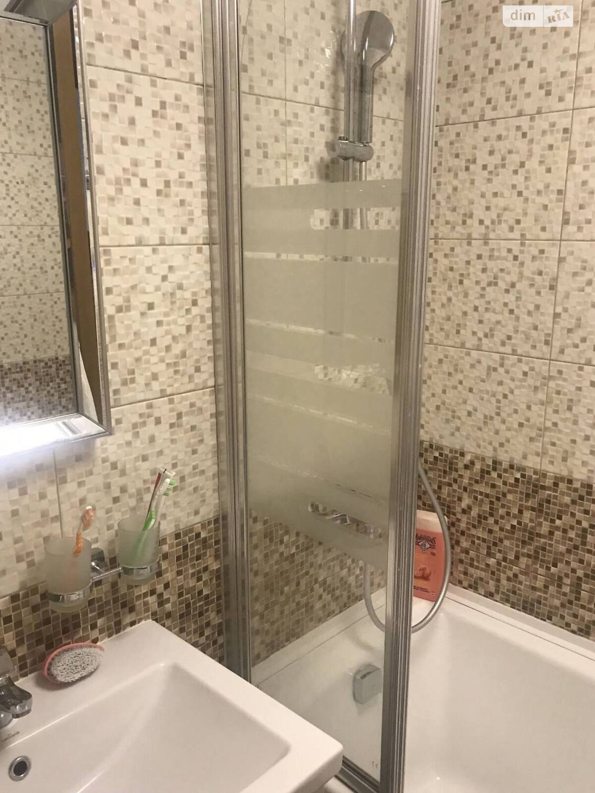 Продажа трехкомнатной квартиры в Хмельницком, на просп. Мира 53/1, район Выставка фото 1