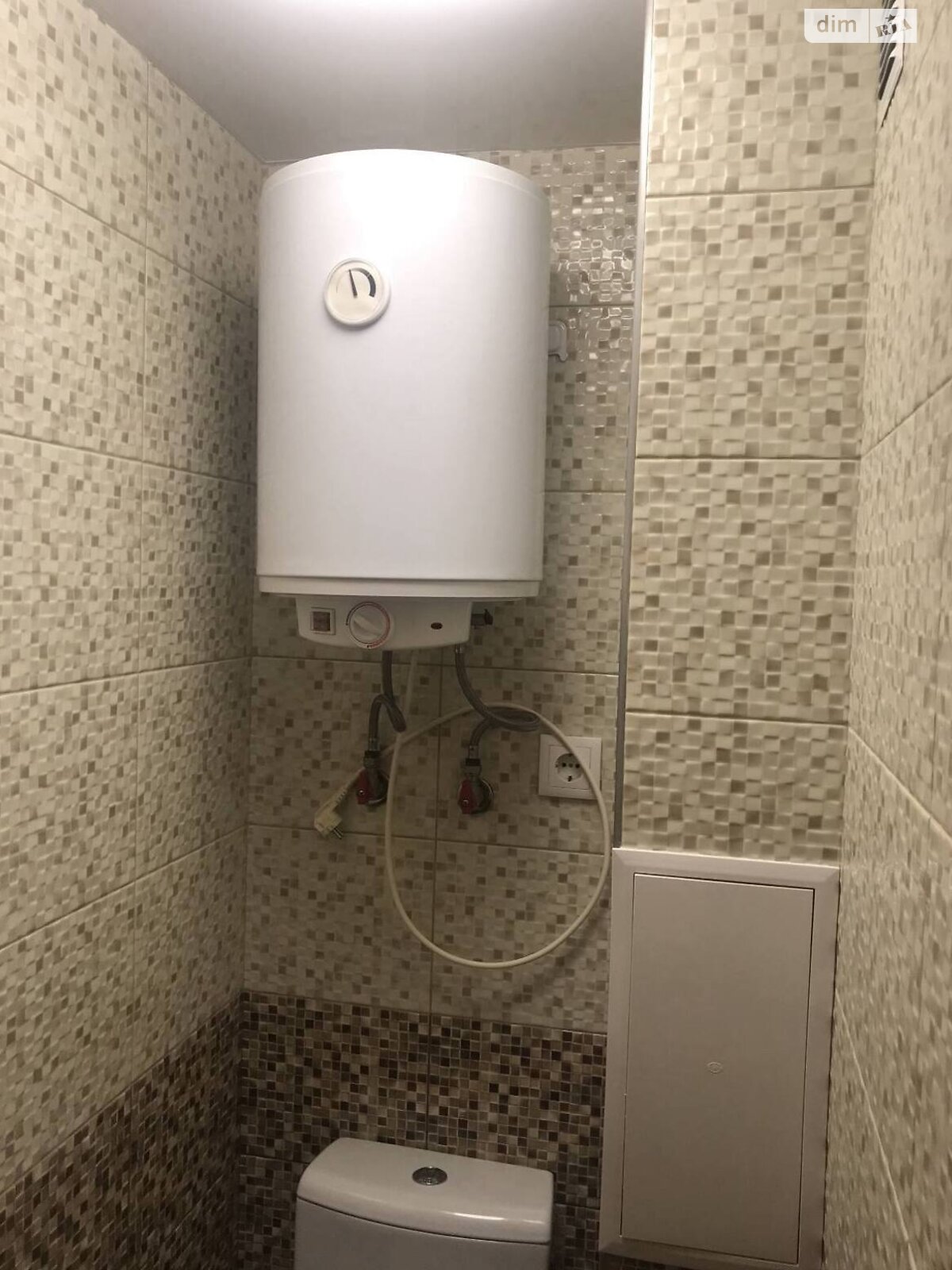 Продажа трехкомнатной квартиры в Хмельницком, на просп. Мира 53/1, район Выставка фото 1