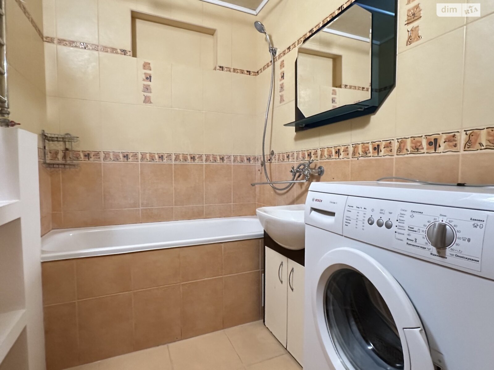 Продажа двухкомнатной квартиры в Хмельницком, на просп. Мира, район Выставка фото 1