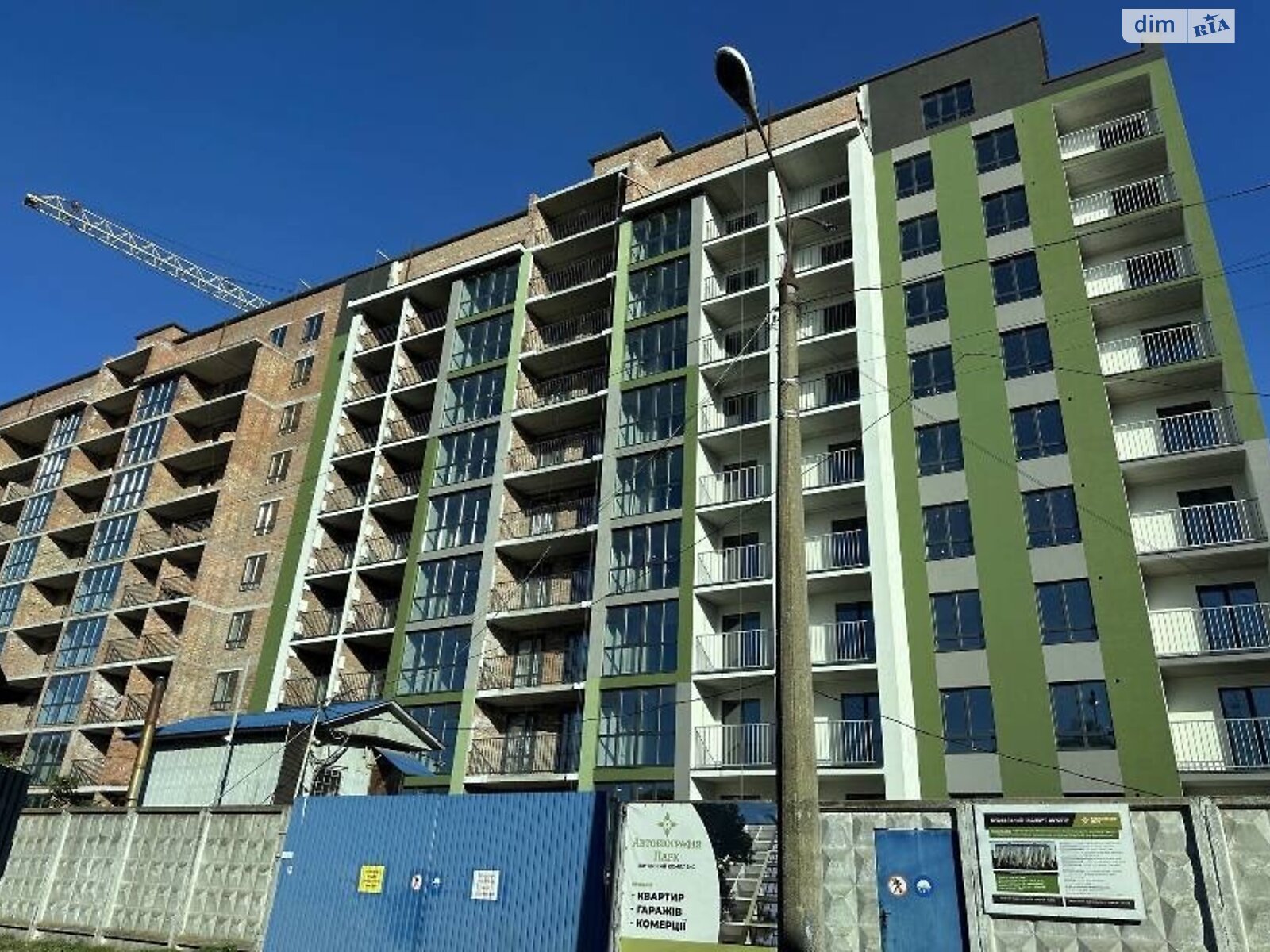 Продажа однокомнатной квартиры в Хмельницком, на просп. Мира 99/8А, район Выставка фото 1