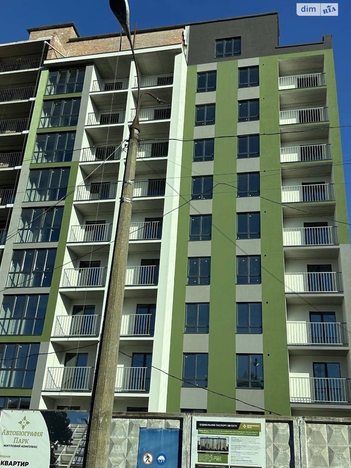 Продажа однокомнатной квартиры в Хмельницком, на просп. Мира 99/8А, район Выставка фото 1