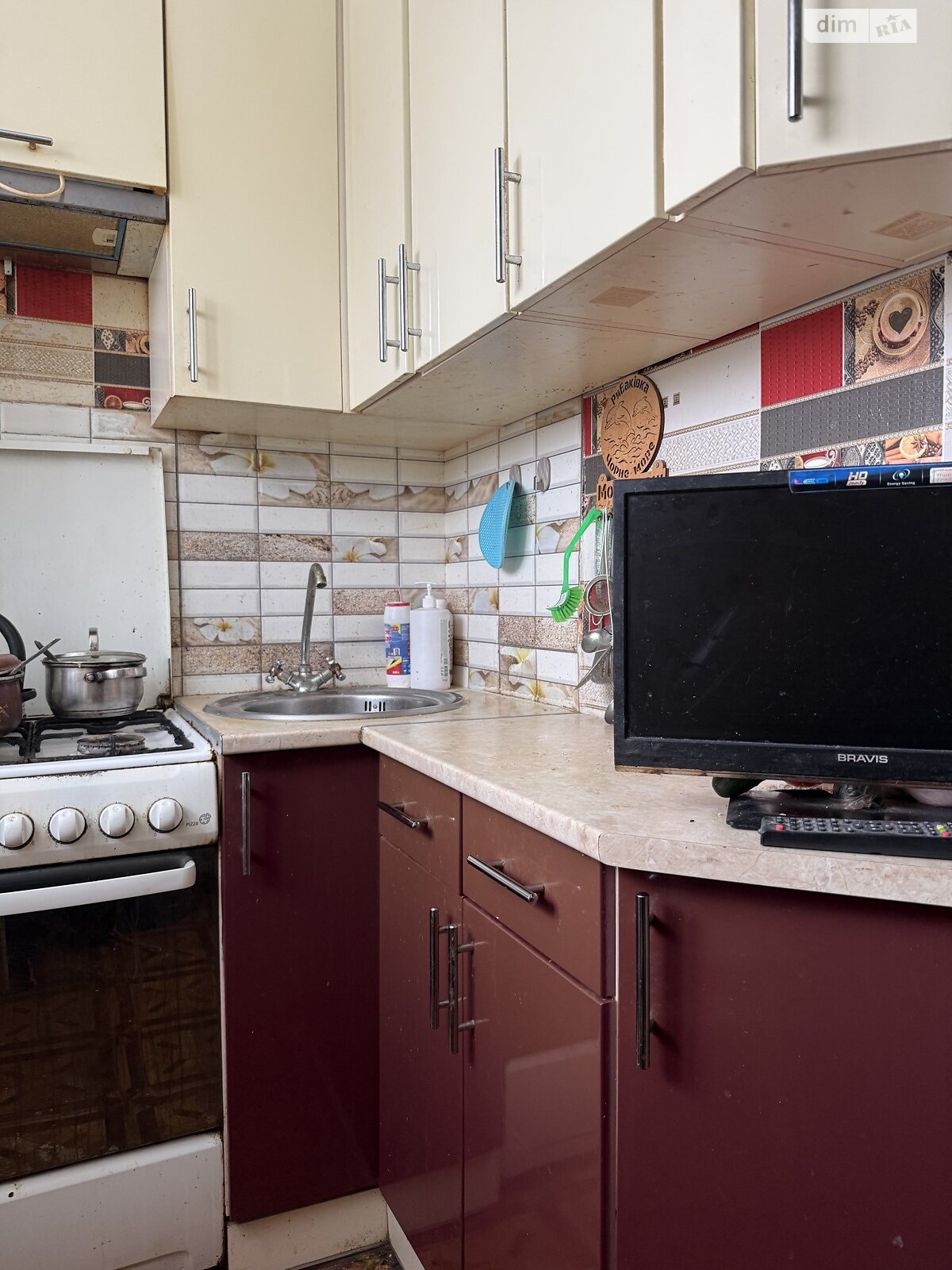 Продажа однокомнатной квартиры в Хмельницком, на просп. Мира 65 корпус 4, район Выставка фото 1 Продажа однокомнатной квартиры в Хмельницком, на просп. Мира 65 корпус 4, район Выставка фото 1