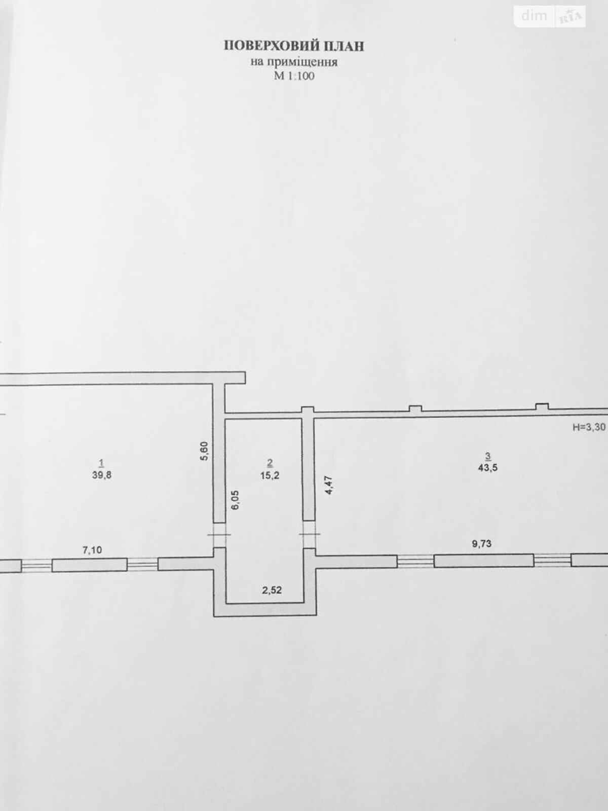 Продаж двокімнатної квартири в Хмельницькому, на 2-й пров. Мирний, район Виставка фото 1 Продаж двокімнатної квартири в Хмельницькому, на 2-й пров. Мирний, район Виставка фото 1