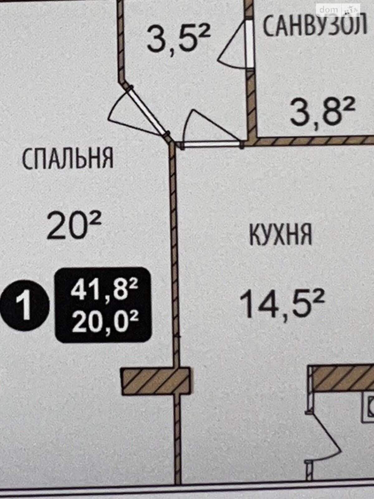 Продаж однокімнатної квартири в Хмельницькому, на вул. Озерна, район Виставка фото 1 Продаж однокімнатної квартири в Хмельницькому, на вул. Озерна, район Виставка фото 1