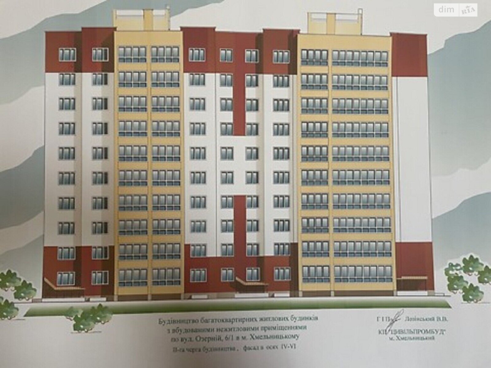 Продаж двокімнатної квартири в Хмельницькому, на вул. Озерна 6/1, район Виставка фото 1 Продаж двокімнатної квартири в Хмельницькому, на вул. Озерна 6/1, район Виставка фото 1