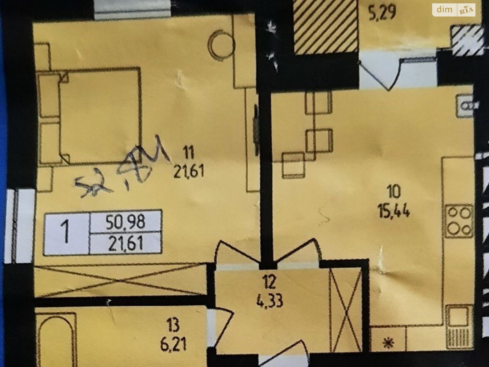 Продаж однокімнатної квартири в Хмельницькому, на вул. Озерна, район Виставка фото 1 Продаж однокімнатної квартири в Хмельницькому, на вул. Озерна, район Виставка фото 1