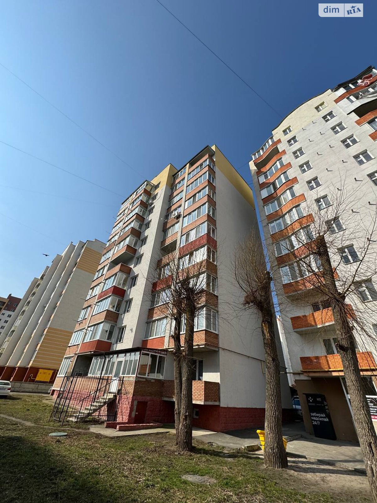 Продаж однокімнатної квартири в Хмельницькому, на вул. Озерна 6/2А, район Виставка фото 1