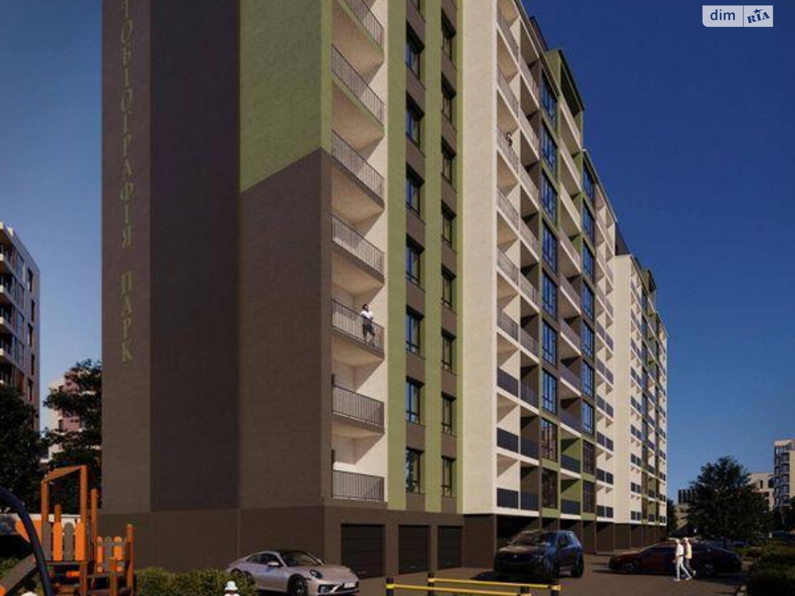 Продажа однокомнатной квартиры в Хмельницком, на ул. Озерная, район Выставка фото 1 Продажа однокомнатной квартиры в Хмельницком, на ул. Озерная, район Выставка фото 1