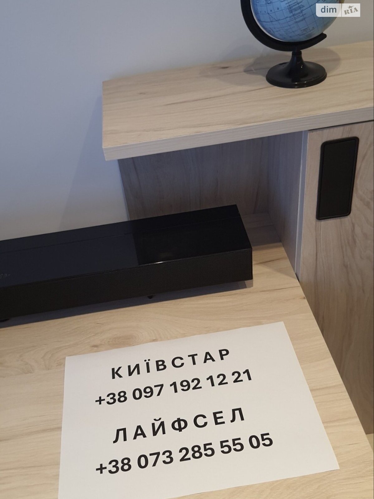 Продаж однокімнатної квартири в Хмельницькому, на вул. Озерна 14А, район Виставка фото 1 Продаж однокімнатної квартири в Хмельницькому, на вул. Озерна 14А, район Виставка фото 1