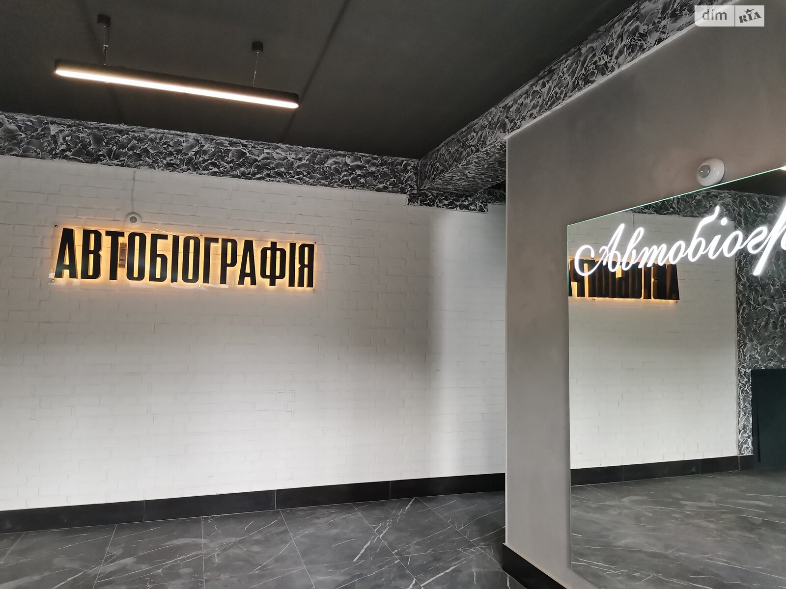 Продажа двухкомнатной квартиры в Хмельницком, на ул. Озерная 16Б корпус 2, район Выставка фото 1 Продажа двухкомнатной квартиры в Хмельницком, на ул. Озерная 16Б корпус 2, район Выставка фото 1