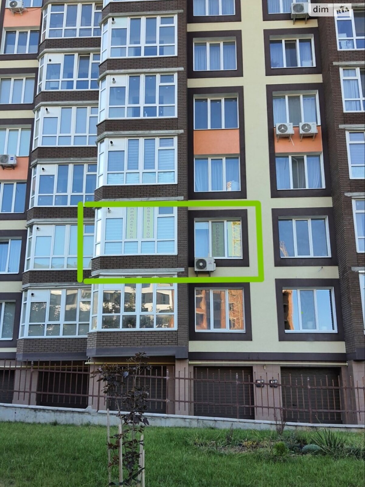 Продаж однокімнатної квартири в Хмельницькому, на вул. Озерна 14А, район Виставка фото 1 Продаж однокімнатної квартири в Хмельницькому, на вул. Озерна 14А, район Виставка фото 1