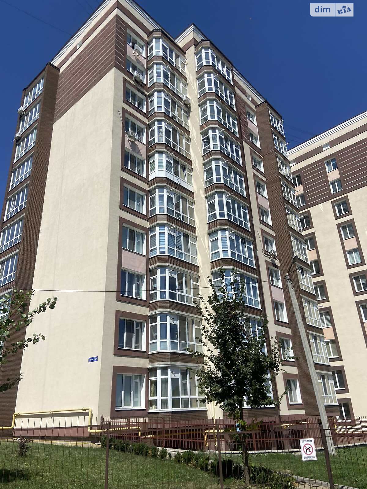 Продаж двокімнатної квартири в Хмельницькому, на вул. Озерна, район Виставка фото 1 Продаж двокімнатної квартири в Хмельницькому, на вул. Озерна, район Виставка фото 1