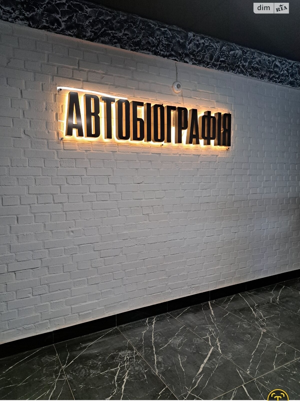 Продаж двокімнатної квартири в Хмельницькому, на вул. Озерна 16/1, район Виставка фото 1 Продаж двокімнатної квартири в Хмельницькому, на вул. Озерна 16/1, район Виставка фото 1