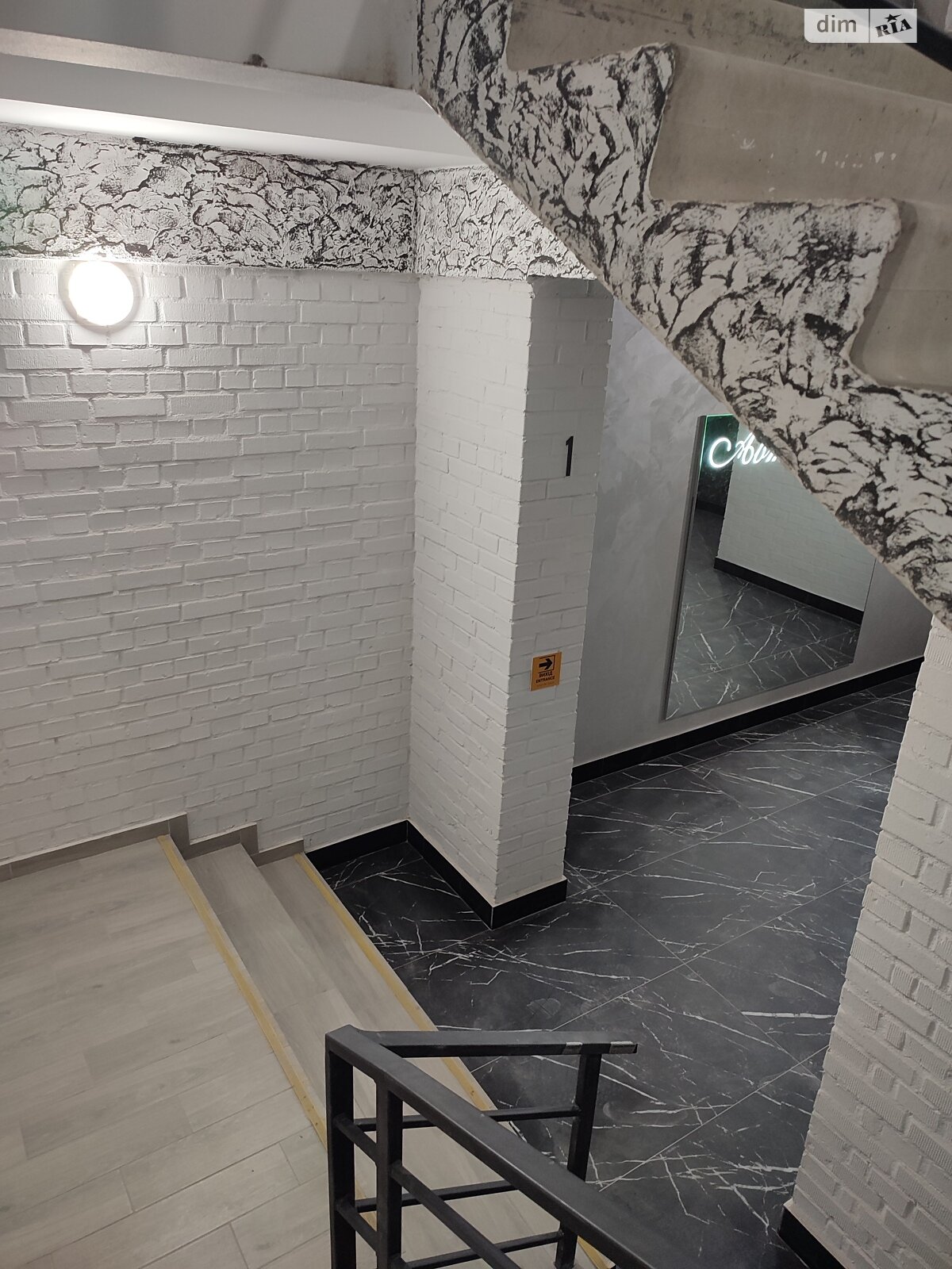 Продаж двокімнатної квартири в Хмельницькому, на вул. Озерна, район Виставка фото 1 Продаж двокімнатної квартири в Хмельницькому, на вул. Озерна, район Виставка фото 1