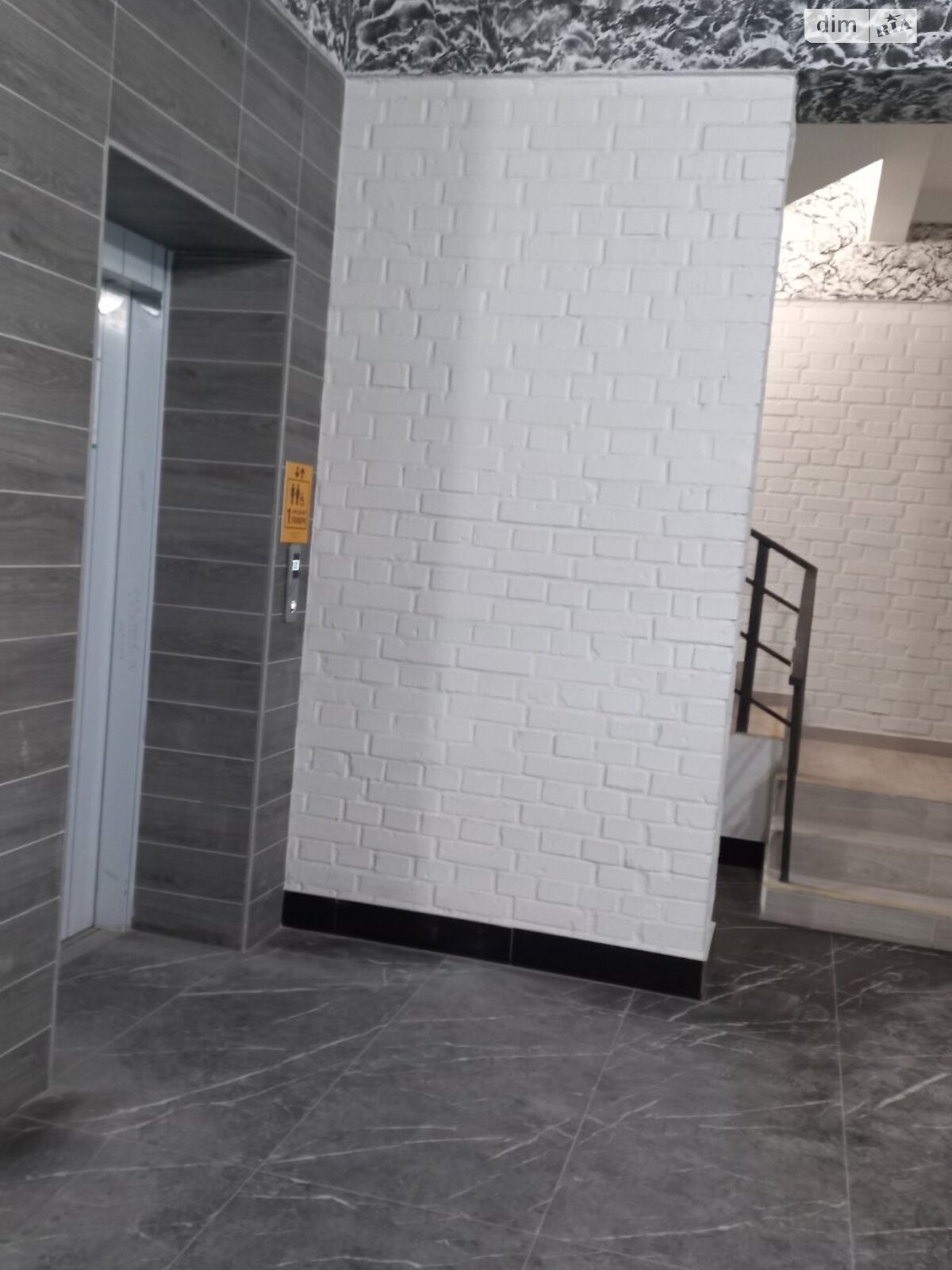 Продажа трехкомнатной квартиры в Хмельницком, на ул. Озерная 16Б корпус 2, район Выставка фото 1 Продажа трехкомнатной квартиры в Хмельницком, на ул. Озерная 16Б корпус 2, район Выставка фото 1