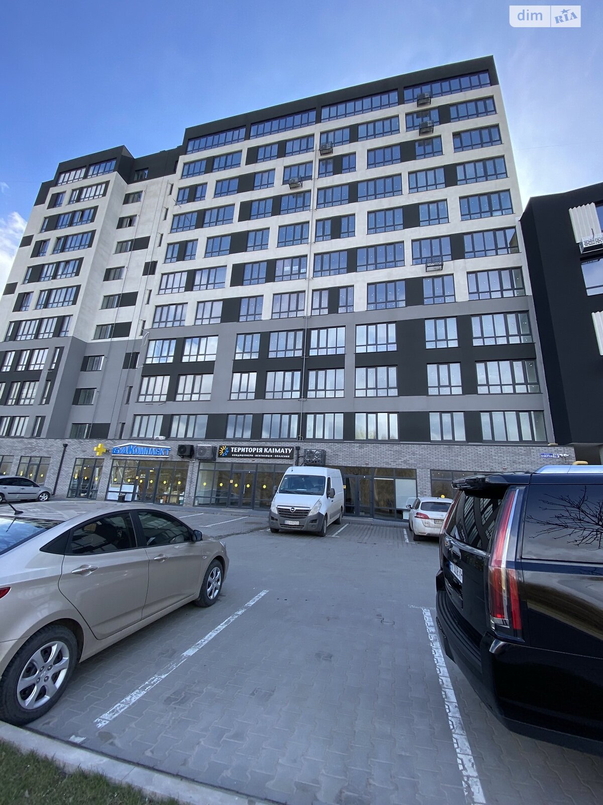 Продажа трехкомнатной квартиры в Хмельницком, на ул. Озерная 16Б корпус 5, район Выставка фото 1 Продажа трехкомнатной квартиры в Хмельницком, на ул. Озерная 16Б корпус 5, район Выставка фото 1