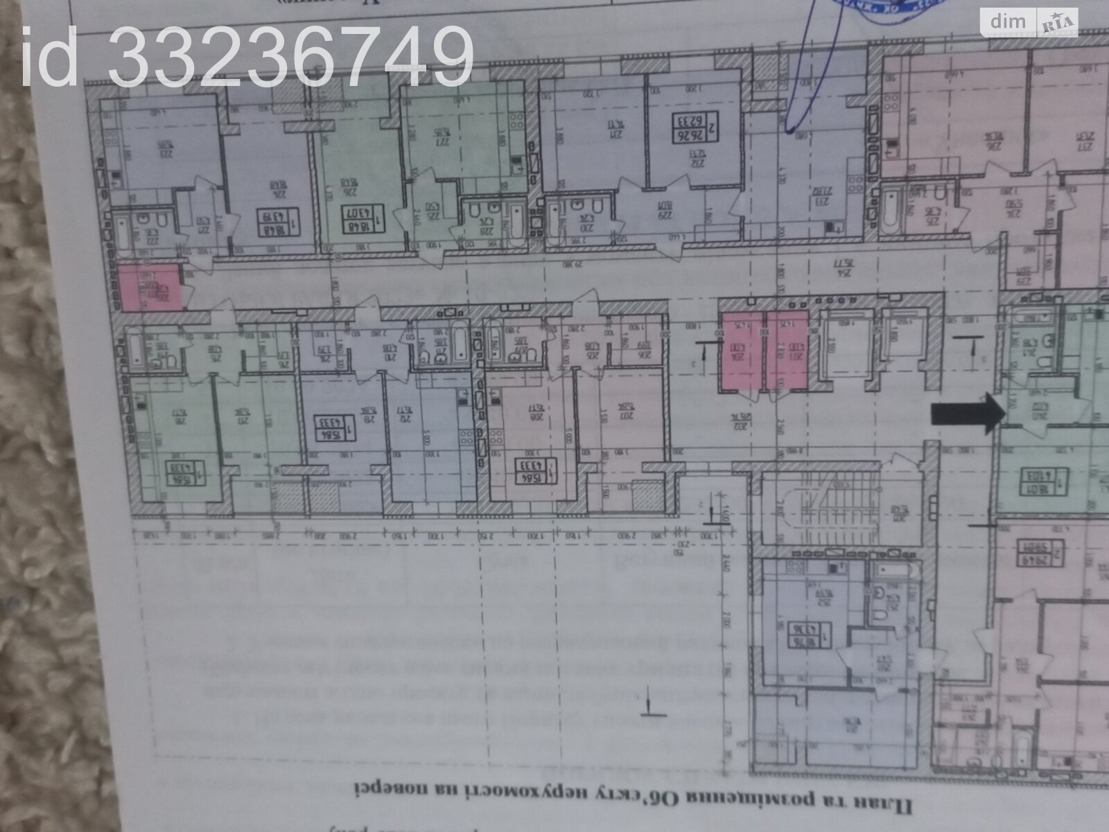 Продаж однокімнатної квартири в Хмельницькому, на вул. Озерна, район Виставка фото 1 Продаж однокімнатної квартири в Хмельницькому, на вул. Озерна, район Виставка фото 1