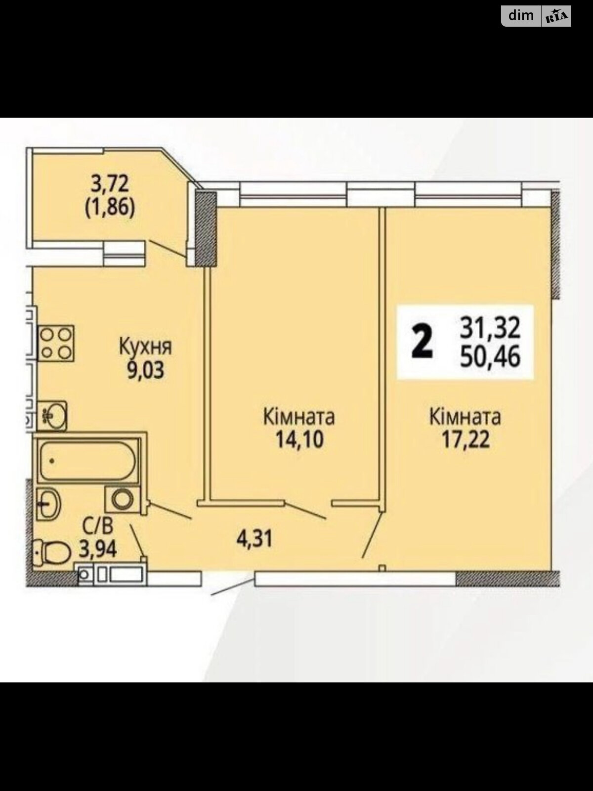 Продаж двокімнатної квартири в Хмельницькому, на вул. Озерна 4А, район Виставка фото 1 Продаж двокімнатної квартири в Хмельницькому, на вул. Озерна 4А, район Виставка фото 1