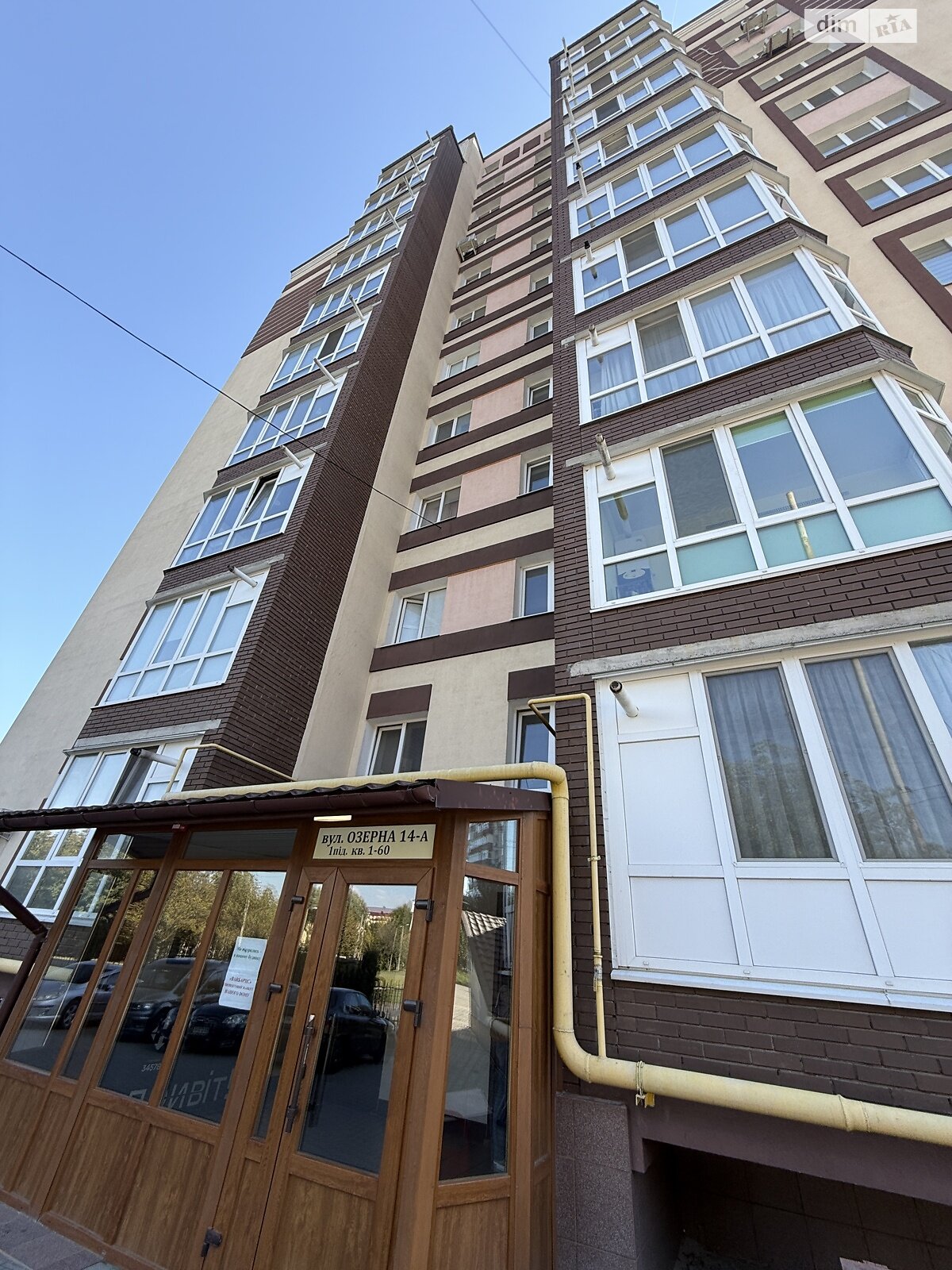 Продажа двухкомнатной квартиры в Хмельницком, на ул. Озерная 14А, район Выставка фото 1 Продажа двухкомнатной квартиры в Хмельницком, на ул. Озерная 14А, район Выставка фото 1