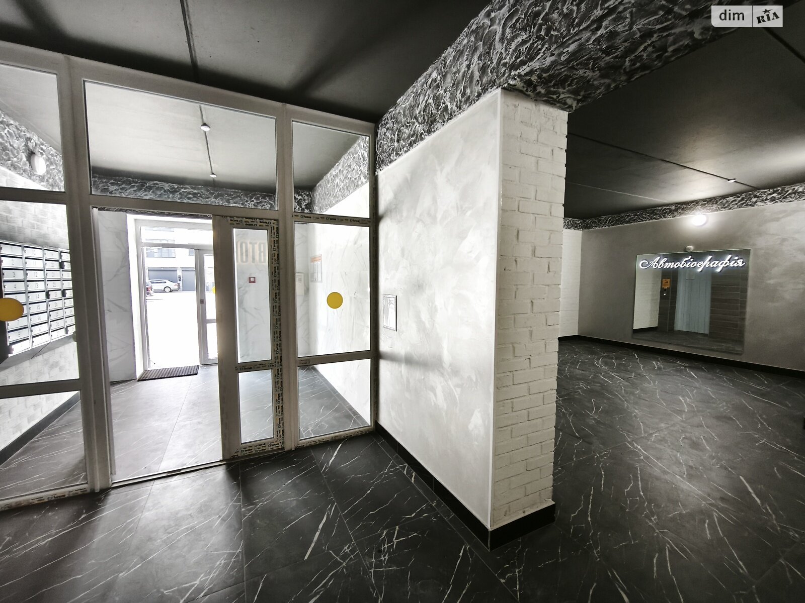 Продажа трехкомнатной квартиры в Хмельницком, на ул. Озерная 16Б корпус 1, район Выставка фото 1 Продажа трехкомнатной квартиры в Хмельницком, на ул. Озерная 16Б корпус 1, район Выставка фото 1