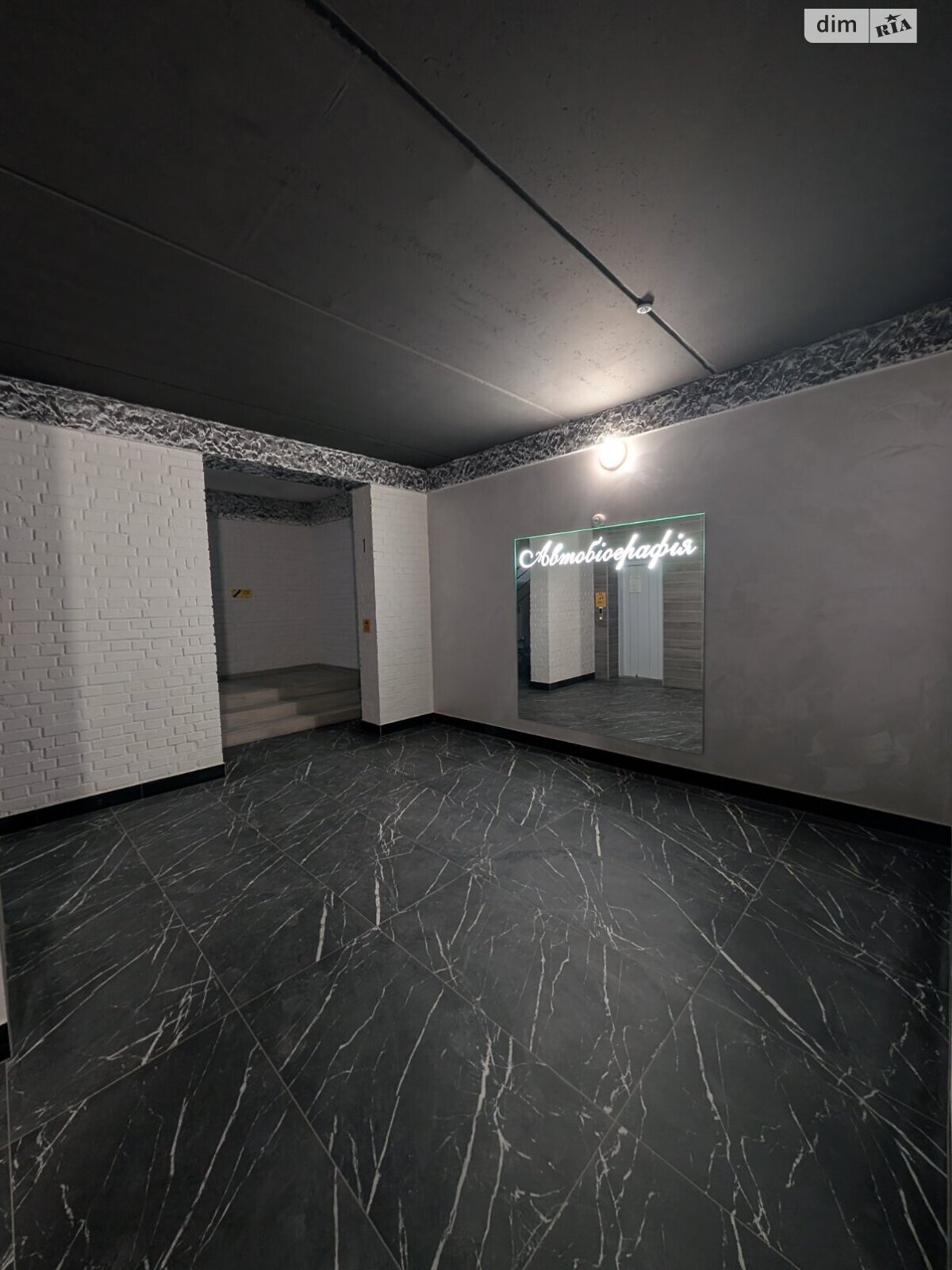 Продажа однокомнатной квартиры в Хмельницком, на ул. Озерная 16Б корпус 2, район Выставка фото 1