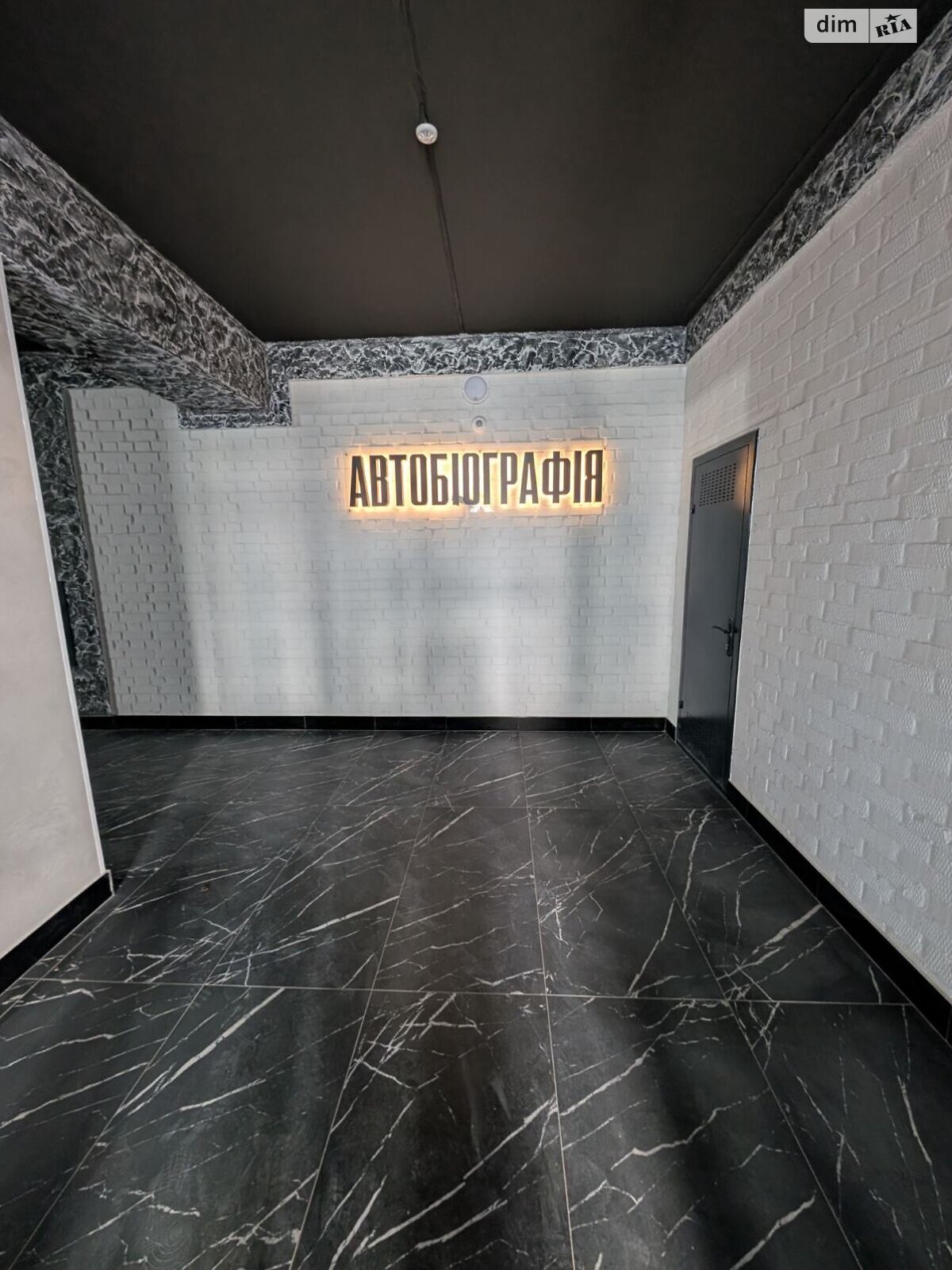 Продажа однокомнатной квартиры в Хмельницком, на ул. Озерная 16Б корпус 2, район Выставка фото 1