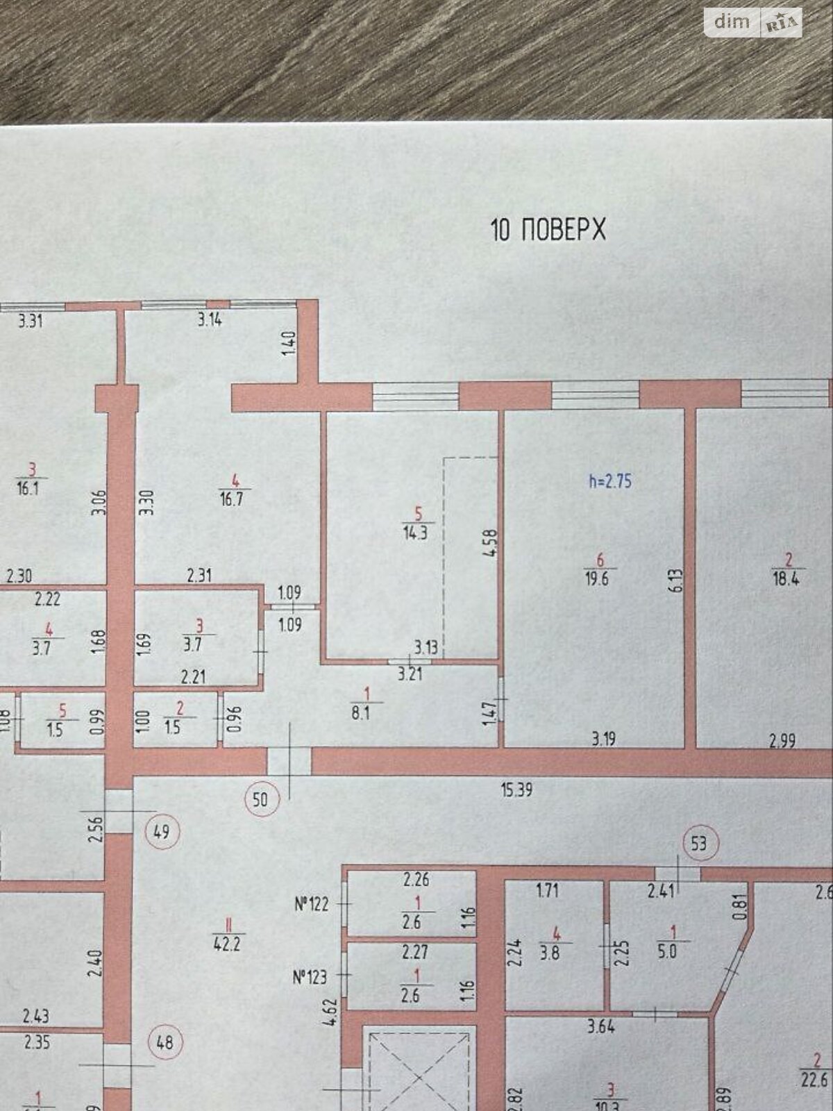 Продажа четырехкомнатной квартиры в Хмельницком, на ул. Озерная 16Б корпус 2, кв. 50, район Выставка фото 1 Продажа четырехкомнатной квартиры в Хмельницком, на ул. Озерная 16Б корпус 2, кв. 50, район Выставка фото 1