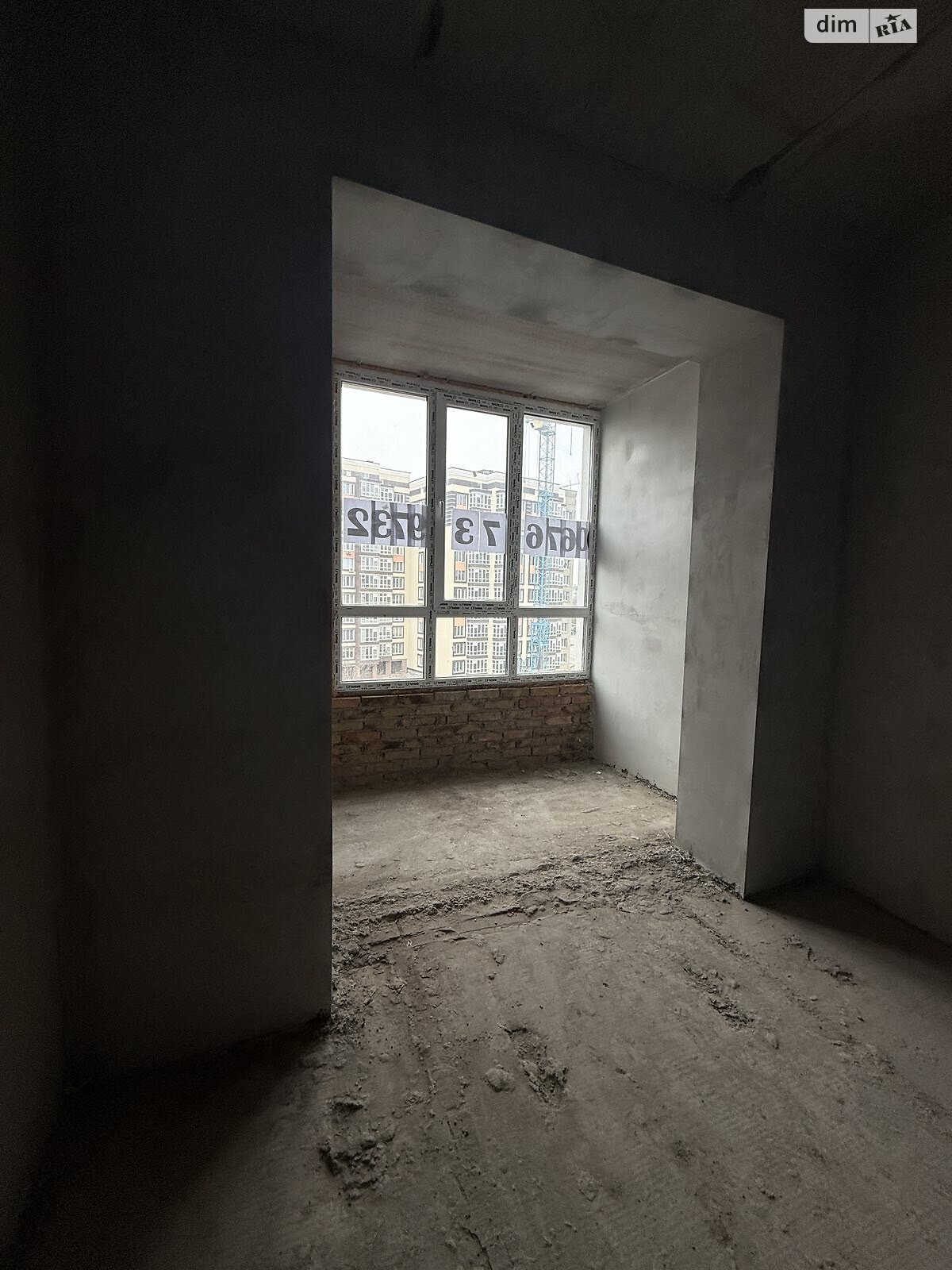 Продажа однокомнатной квартиры в Хмельницком, на ул. Озерная 14/1, район Выставка фото 1 Продажа однокомнатной квартиры в Хмельницком, на ул. Озерная 14/1, район Выставка фото 1