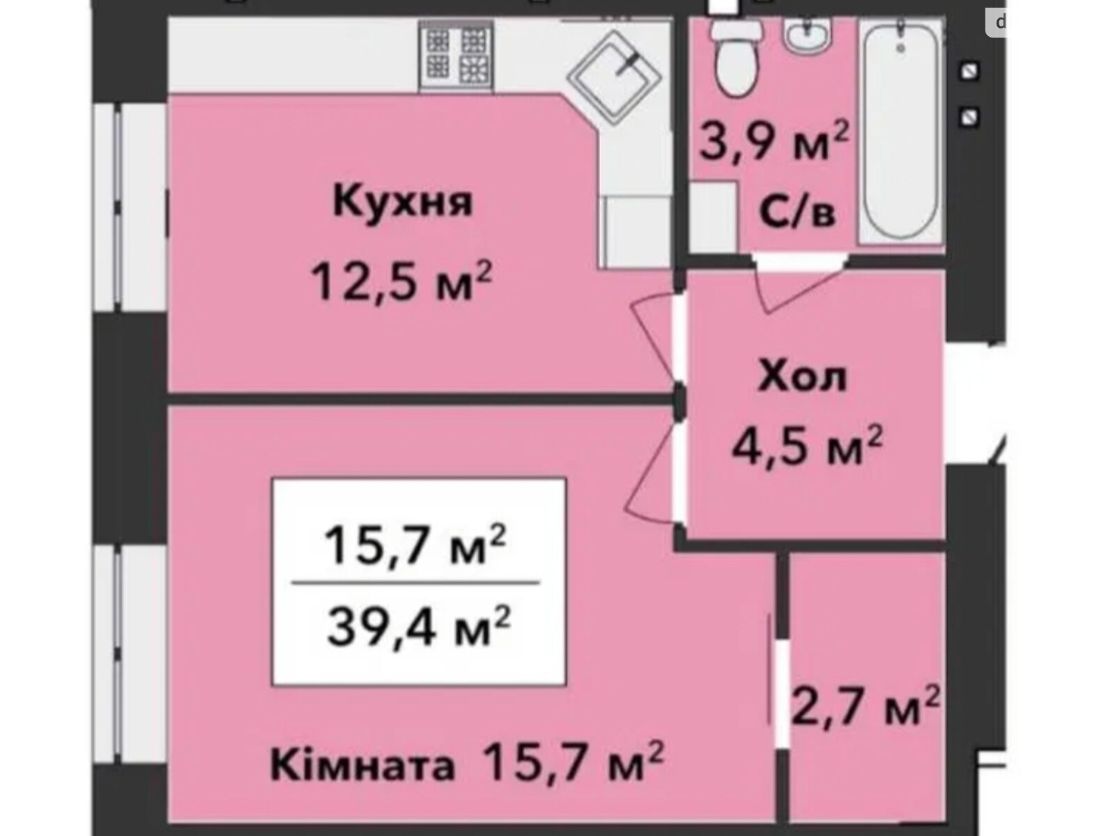 Продажа однокомнатной квартиры в Хмельницком, на ул. Панаса Мирного, район Выставка фото 1