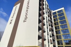 Продажа двухкомнатной квартиры в Хмельницком, на ул. Панаса Мирного 9, район Выставка фото 2