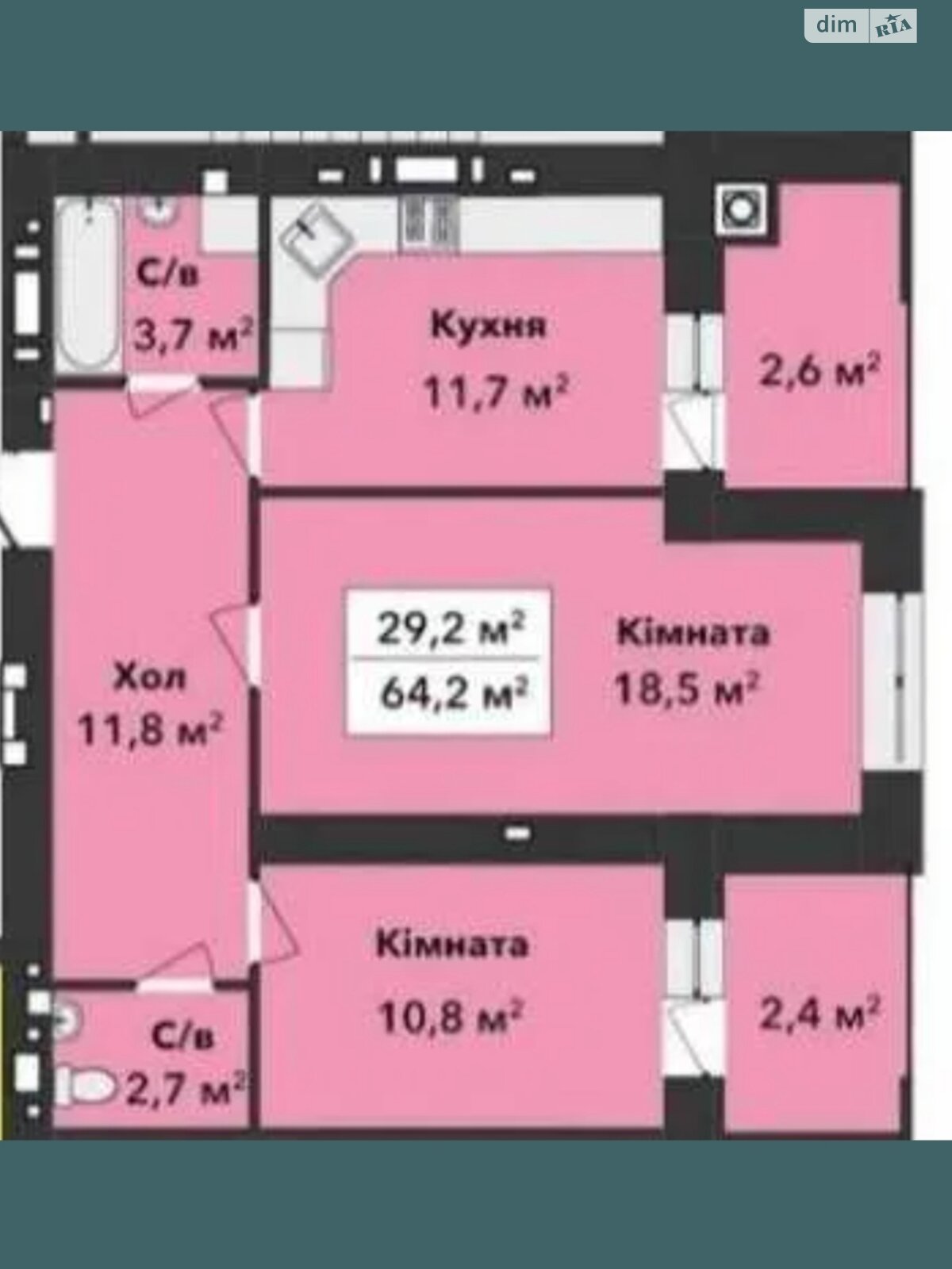 Продажа двухкомнатной квартиры в Хмельницком, на ул. Панаса Мирного 9, район Выставка фото 1