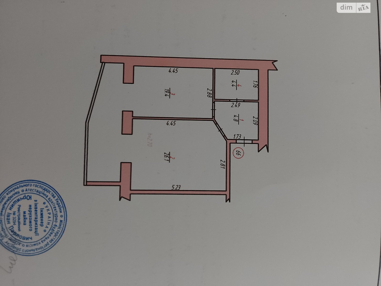 Продажа однокомнатной квартиры в Хмельницком, на шоссе Старокостянтиновское, район Выставка фото 1