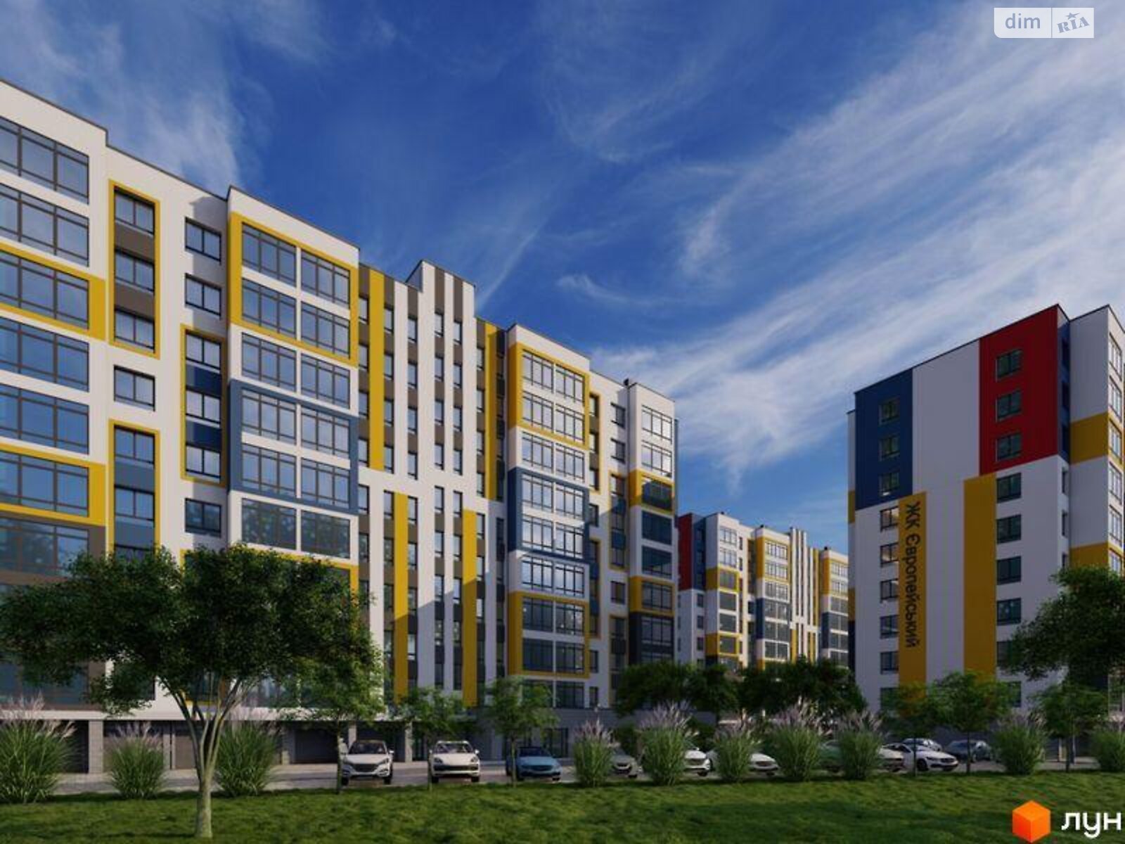 Продажа однокомнатной квартиры в Хмельницком, на шоссе Старокостянтиновское, район Выставка фото 1 Продажа однокомнатной квартиры в Хмельницком, на шоссе Старокостянтиновское, район Выставка фото 1