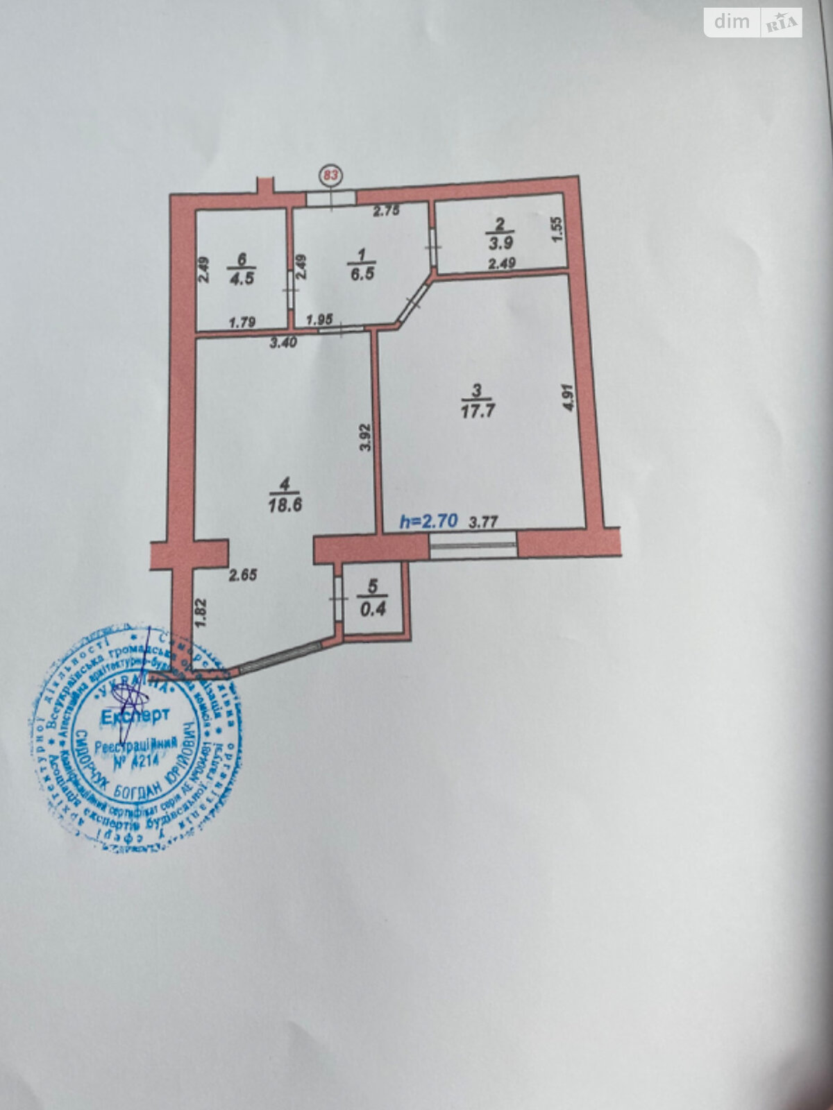 Продажа однокомнатной квартиры в Хмельницком, на шоссе Старокостянтиновское, район Выставка фото 1