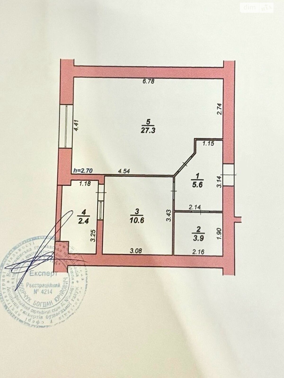 Продаж однокімнатної квартири в Хмельницькому, на шосе Старокостянтинівське 5/3, район Виставка фото 1