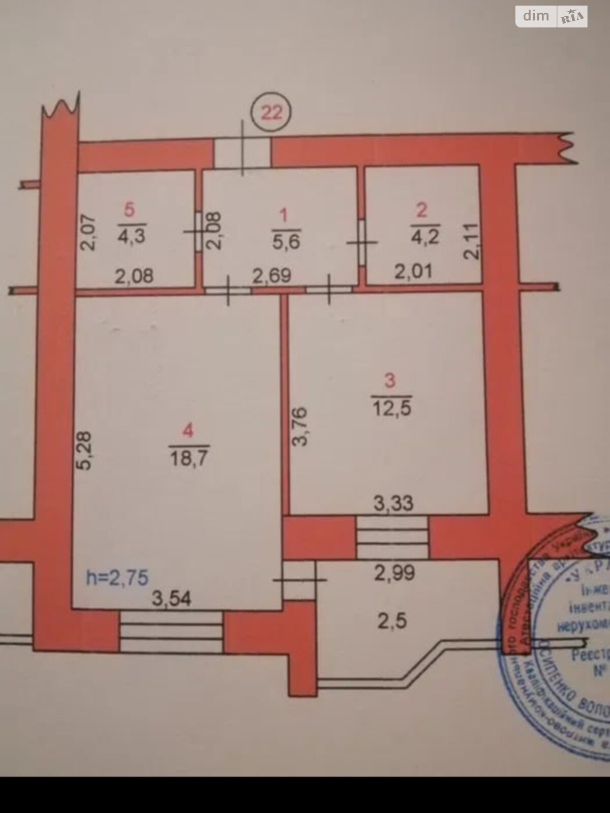 Продаж однокімнатної квартири в Хмельницькому, на шосе Старокостянтинівське, район Виставка фото 1