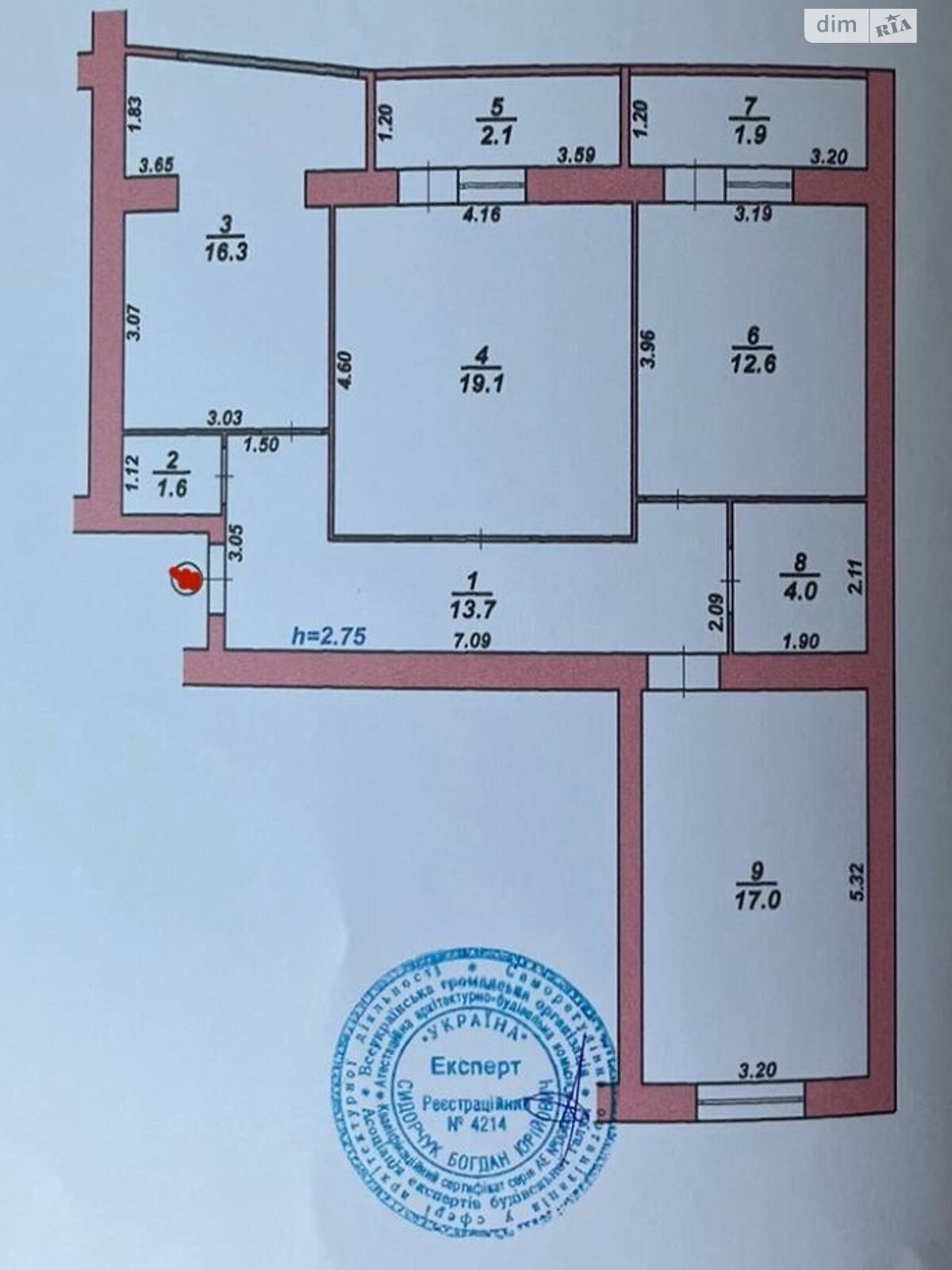 Продажа трехкомнатной квартиры в Хмельницком, на шоссе Старокостянтиновское, район Выставка фото 1