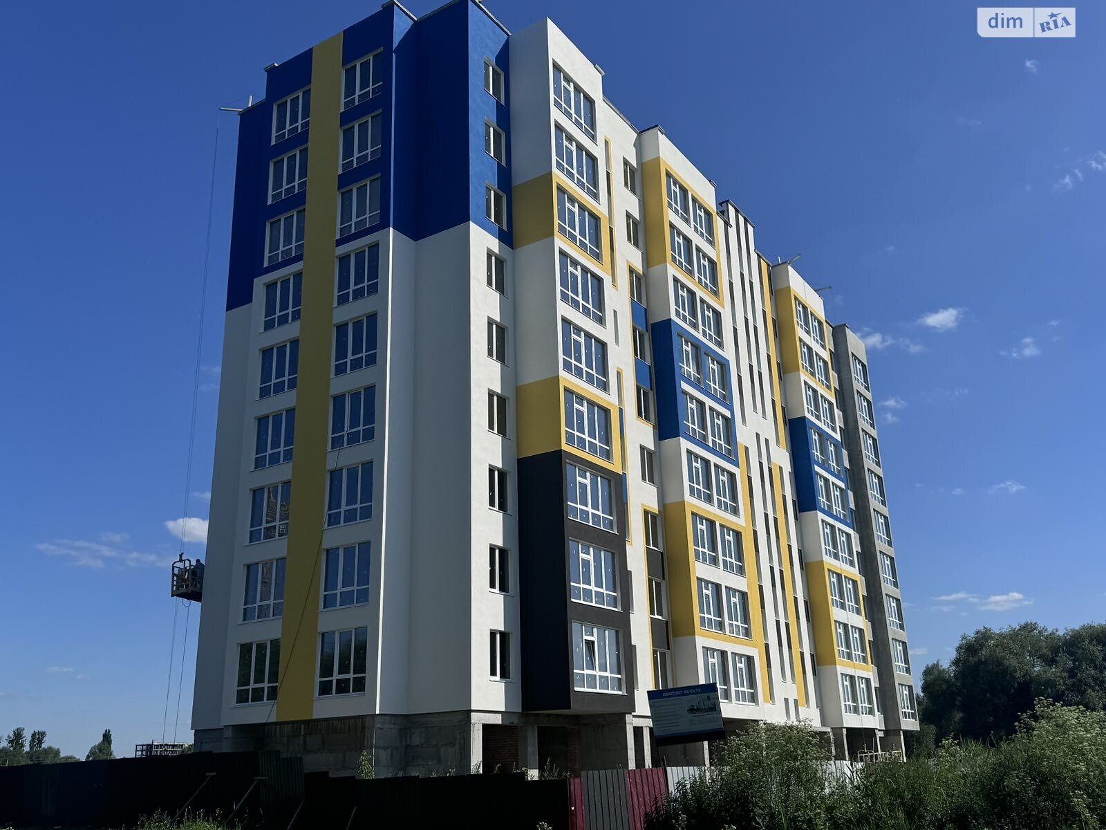 Продажа однокомнатной квартиры в Хмельницком, на шоссе Старокостянтиновское, район Выставка фото 1 Продажа однокомнатной квартиры в Хмельницком, на шоссе Старокостянтиновское, район Выставка фото 1