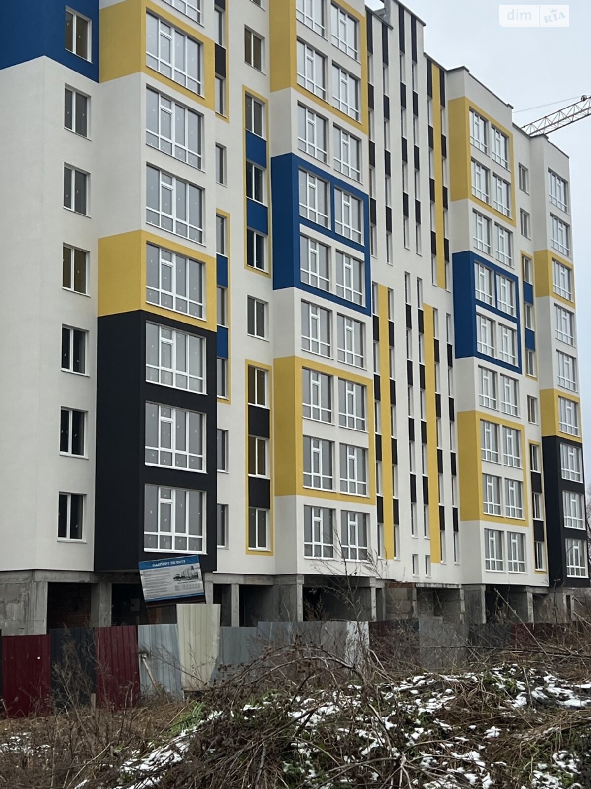 Продаж двокімнатної квартири в Хмельницькому, на шосе Старокостянтинівське 7/2Б, район Виставка фото 1 Продаж двокімнатної квартири в Хмельницькому, на шосе Старокостянтинівське 7/2Б, район Виставка фото 1