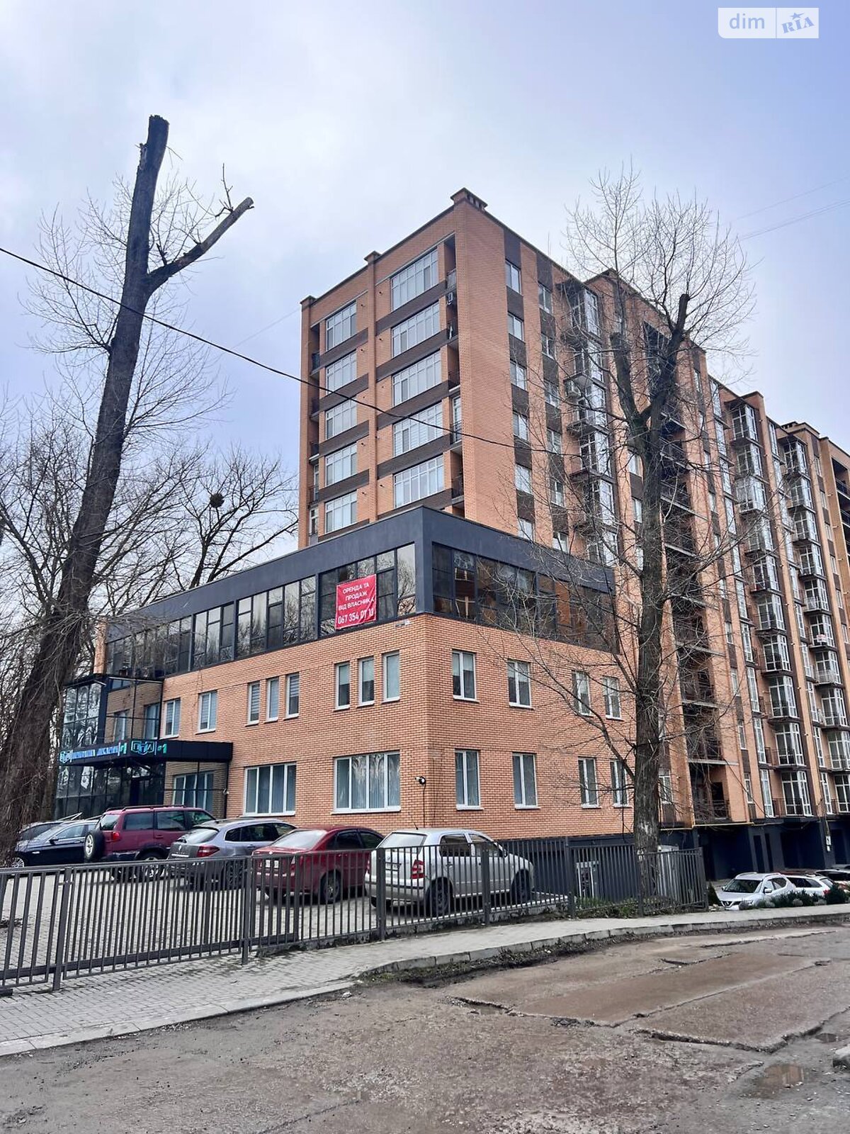Продажа однокомнатной квартиры в Хмельницком, на шоссе Старокостянтиновское, район Выставка фото 1 Продажа однокомнатной квартиры в Хмельницком, на шоссе Старокостянтиновское, район Выставка фото 1