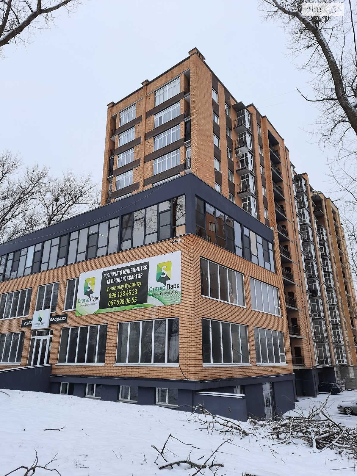 Продажа однокомнатной квартиры в Хмельницком, на шоссе Старокостянтиновское, район Выставка фото 1 Продажа однокомнатной квартиры в Хмельницком, на шоссе Старокостянтиновское, район Выставка фото 1