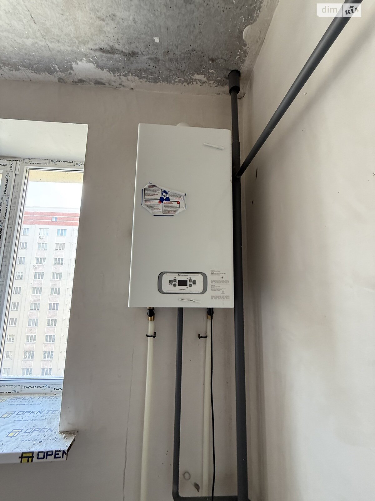 Продажа двухкомнатной квартиры в Хмельницком, на шоссе Старокостянтиновское 5/3Б, район Выставка фото 1 Продажа двухкомнатной квартиры в Хмельницком, на шоссе Старокостянтиновское 5/3Б, район Выставка фото 1