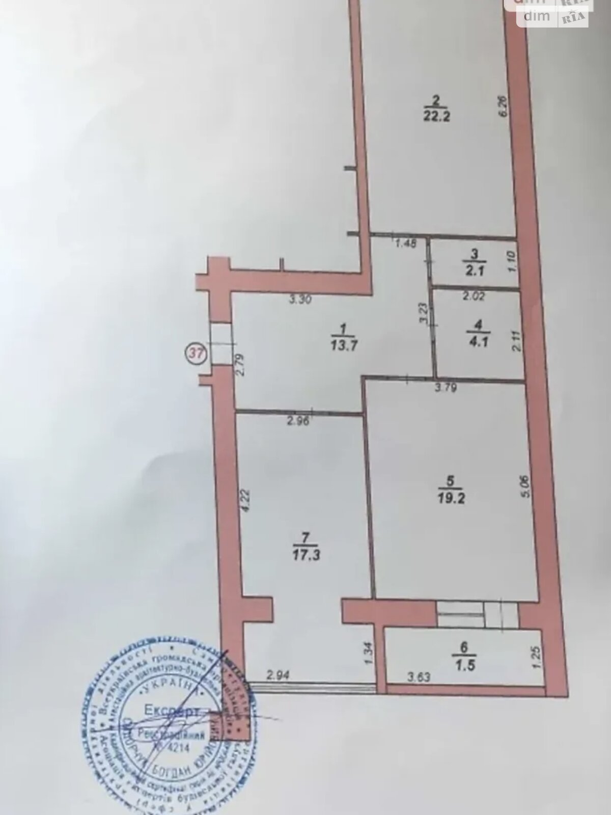 Продаж двокімнатної квартири в Хмельницькому, на шосе Старокостянтинівське 5/3Б, район Виставка фото 1 Продаж двокімнатної квартири в Хмельницькому, на шосе Старокостянтинівське 5/3Б, район Виставка фото 1