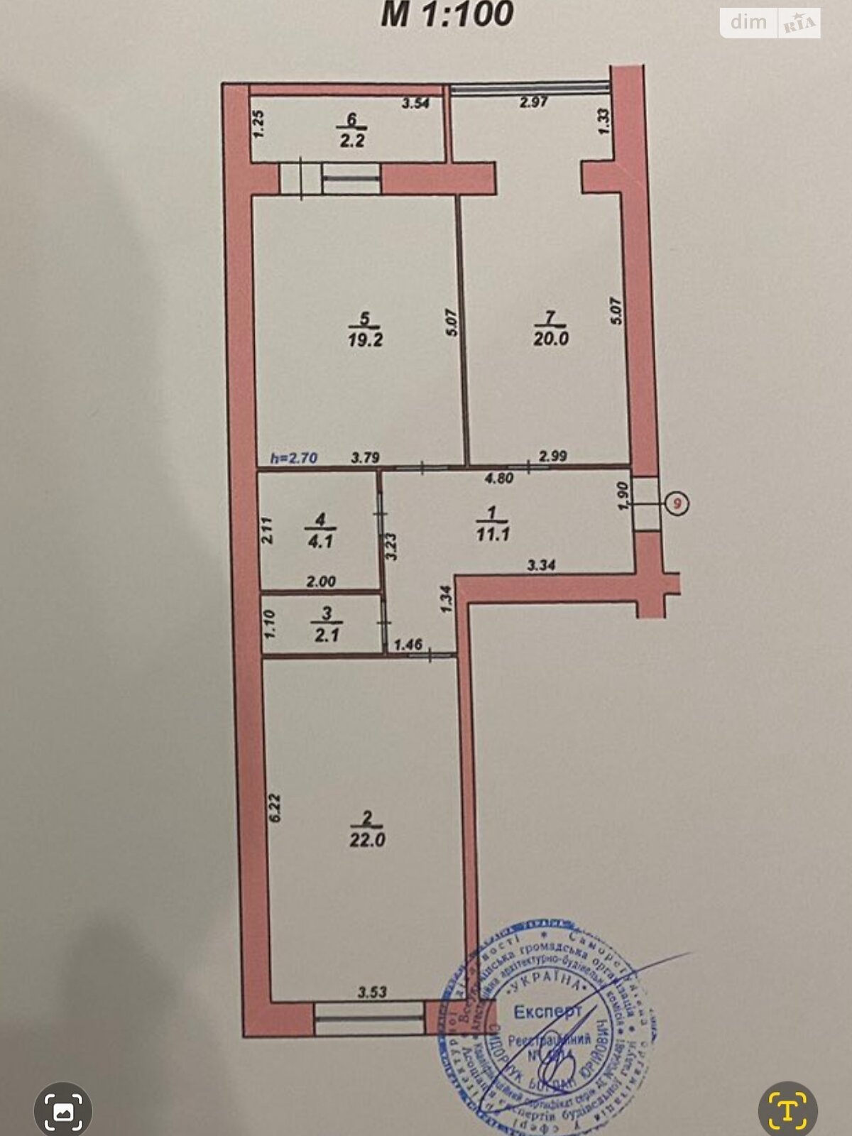 Продаж двокімнатної квартири в Хмельницькому, на шосе Старокостянтинівське 5/4А, район Виставка фото 1 Продаж двокімнатної квартири в Хмельницькому, на шосе Старокостянтинівське 5/4А, район Виставка фото 1