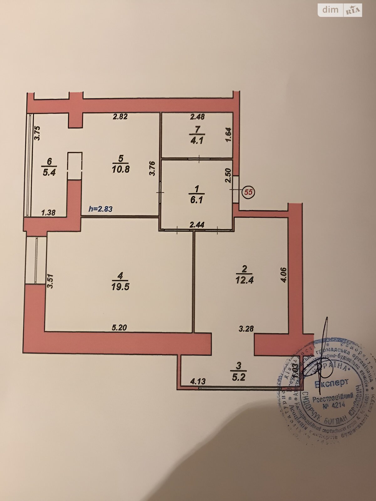 Продаж двокімнатної квартири в Хмельницькому, на шосе Старокостянтинівське 20/3Б, район Виставка фото 1 Продаж двокімнатної квартири в Хмельницькому, на шосе Старокостянтинівське 20/3Б, район Виставка фото 1
