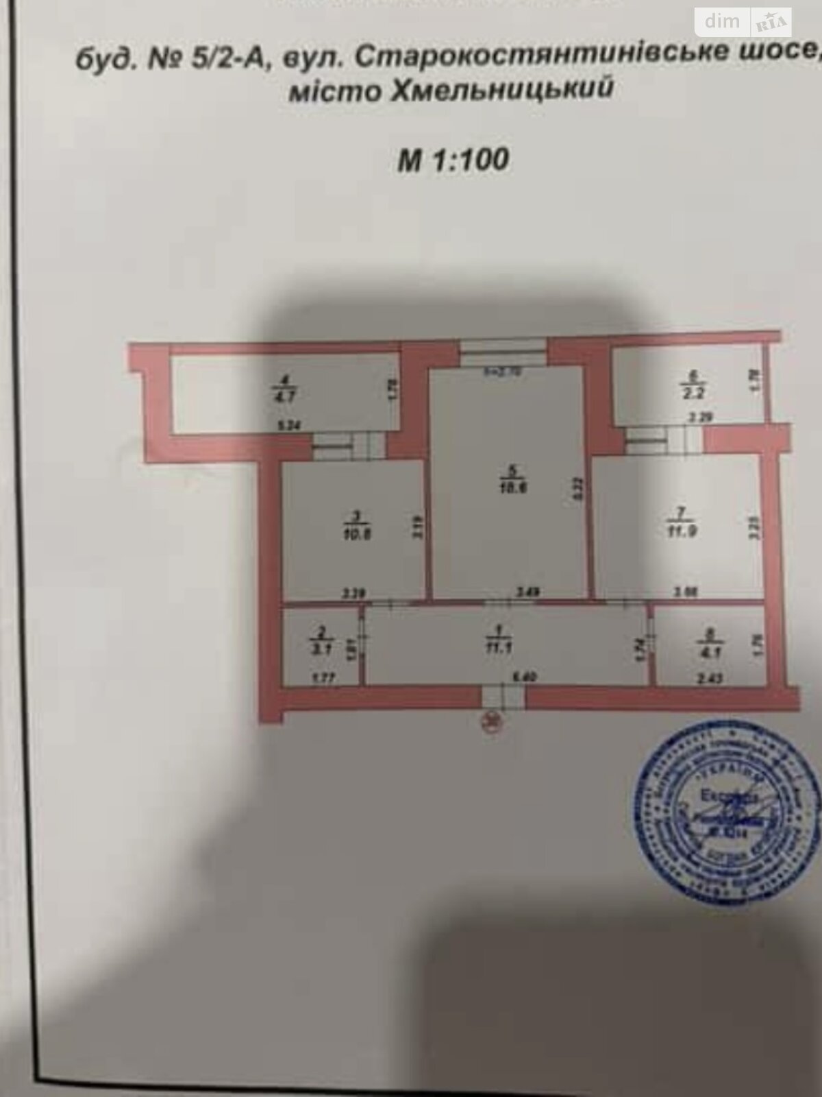 Продаж двокімнатної квартири в Хмельницькому, на шосе Старокостянтинівське 5/2А, район Виставка фото 1 Продаж двокімнатної квартири в Хмельницькому, на шосе Старокостянтинівське 5/2А, район Виставка фото 1