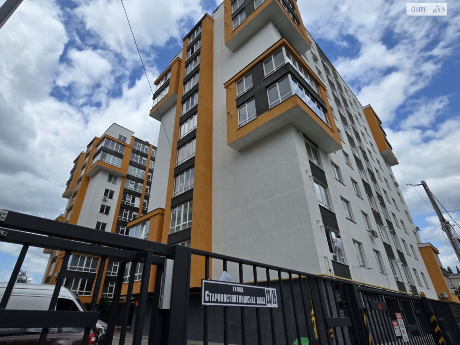 Продажа двухкомнатной квартиры в Хмельницком, на шоссе Старокостянтиновское 20/3Б, район Выставка фото 1 Продажа двухкомнатной квартиры в Хмельницком, на шоссе Старокостянтиновское 20/3Б, район Выставка фото 1