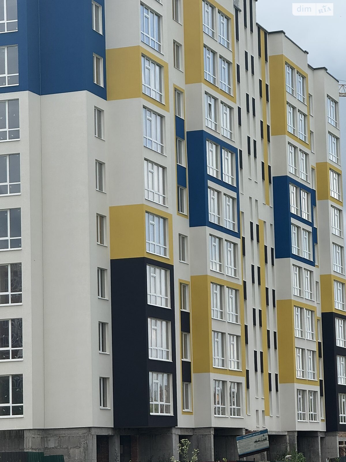 Продаж двокімнатної квартири в Хмельницькому, на шосе Старокостянтинівське 7/2Б, район Виставка фото 1 Продаж двокімнатної квартири в Хмельницькому, на шосе Старокостянтинівське 7/2Б, район Виставка фото 1