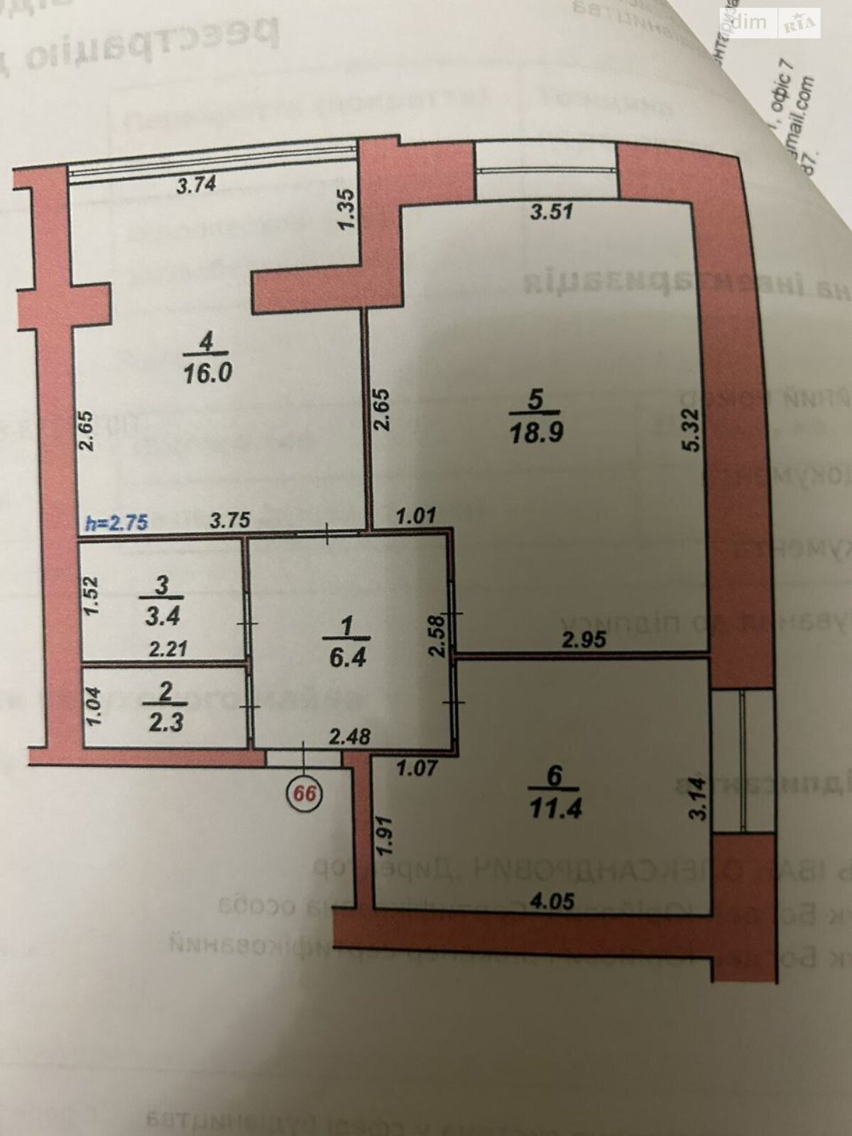 Продаж двокімнатної квартири в Хмельницькому, на шосе Старокостянтинівське, район Виставка фото 1 Продаж двокімнатної квартири в Хмельницькому, на шосе Старокостянтинівське, район Виставка фото 1