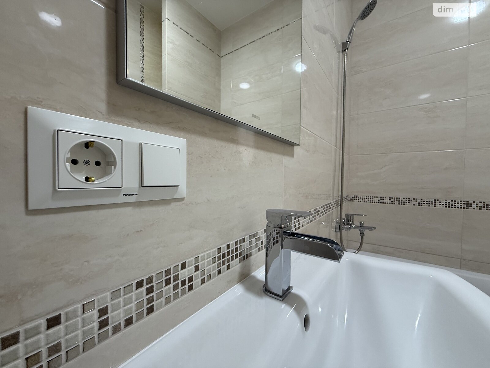 Продаж однокімнатної квартири в Хмельницькому, на шосе Старокостянтинівське 20/4Б, район Виставка фото 1